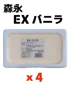 Xi EX GNZg ojACX 2000ml×4 Ⓚ ojr[Y Ɩp ACXN[ fU[g XC[c2bge