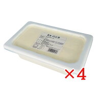 森永 EX エクセレント バニラアイス 2000ml×4個 冷凍 バニラビーンズ入り 業務用 アイスクリーム デザー…