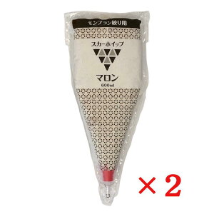 zCbvde} uip 600ml×2{ XJ[t[h Ⓚ ٍޗ I gbsO }zCbv Ɩp XC[c@}N[ ptF uN[ H̖o ⓀzCb