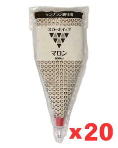 zCbvde} uip 600ml×20{ Ⓚ XJ[t[h ٍޗ I gbsO }zCbv Ɩp XC[c@}N[ ptF uN[ H̖o ⓀzCb