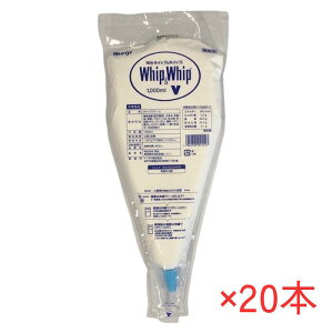  zCbvzCbv 1000ml×20{ Ⓚ fU[gzCbv t meiji zCbvN[ WhipWhip t ٍޗ 1L 1bg N[v P[L Ɩp Cxgp 