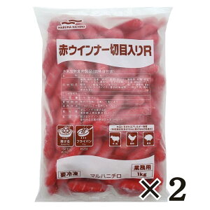 }nj` ԃECi[ ؖړ 1kg×2 Ⓚ H ٓ  Ɩp ؂ړ\[Z[W