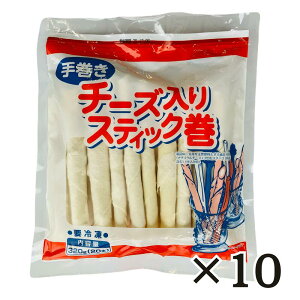 芪 `[Y XeBbN 320gi16g×20{j×10 Ⓚ j[ ܂ t _S Ɩp Cxg I[hu }K^Hi