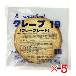 N[v19 Ⓚ 10×5 a19cm XJ[t[h sucarfood  N[vV[g N[vn fU[g XC[c Ɩp Mtg