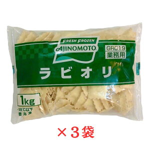 ̑f rI 1kg×3 Ⓚ pX^ V[gpX^ mH  ܂ AJINOMOTO Ɩp C^A I[hu 1܂125