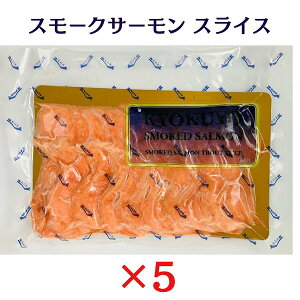 ɗm X[NT[ XCX 500g×5 Ⓚ T[gEg ؂g }l Th KYOKUYO LN[ Mtg  Ɩp
