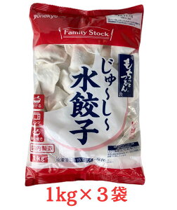 ċv Lq 1kg×3 Ⓚ `Ղ  yonekyu 傤 䥂Œ dqW Ă Ɩp