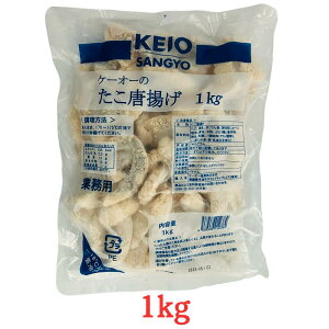 P[I[ g 1kg Ⓚ Ɩp KEIO ^Rg j[ CY g Mtg P[I[Y