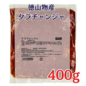 RY ^`W 400g Ⓚ Ɩp h  ^L  L` j[ ܂