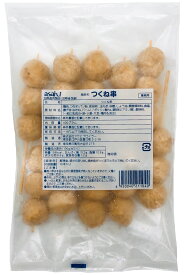 つくね串 40g×10本 アサヒブロイラー asahi 冷凍 焼き鳥 鍋具材 業務用 つくね団子 BBQ キャンプ パーティー おつまみ お弁当