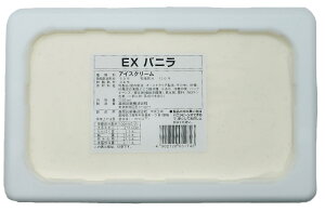ACXN[ Xi GNZg oj 2000ml Ⓚ EXojACX Ɩp fU[g ojr[Y 2bge