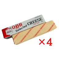 QBB プロセスチーズ キングサイズ 800g×4本 冷蔵 六甲バター ナチュラルチーズ ブロックタイプ おつまみ…