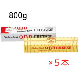 QBB vZX`[Y LOTCY 800g×5{ ① Zbo^[ i``[Y ubN^Cv ܂ Ɩp ZNg`[Y