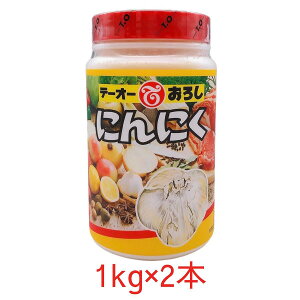 e[I[ 낵ɂɂ 1kg×2{ ① TO jjN f 肨낵 Ɩp