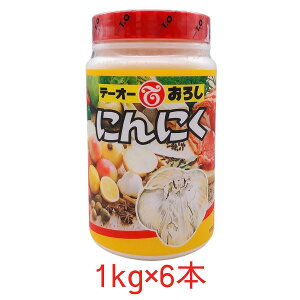 e[I[Hi 낵ɂɂ 1kg×6{ ① TO jjN f 肨낵 Ɩp