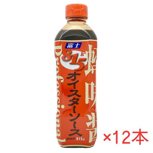 xm ICX^[\[X 815g×12{ JLGLX uߕ B RNo xmHiH y \[X ؒ Ɩp  P[X̔