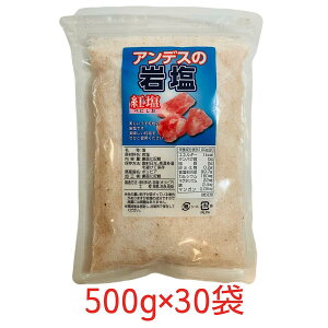 AfXY ≖  ^Cv 500g×30 [Y\g  g sN\g  Hp