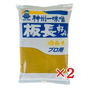 _BꖡX D ݂ 1kg×2 vp Ă݂ X X