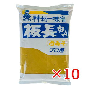 _BꖡX D ݂ 1kg×10 vp Ă݂ X X