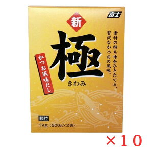 xm  V  1kg×10 xmHiH Ɩp  a  v̖ aH 