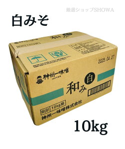 _BꖡX ݂ a 10kgl Ɩp WFX Ă݂