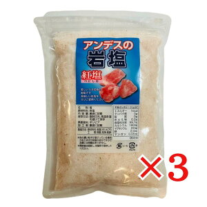 AfXY ≖  () 500g×3 [Y\g g sN\g  bN\g {rAY