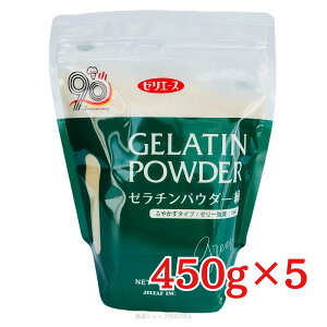 WFt [G[X [`pE_[ 450g×5 [`pE_[ [` ٍޗ ޗ R[Q