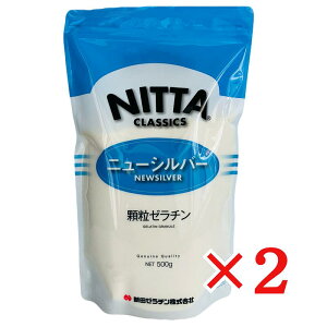 Vc[` j[Vo[ 500g×2 Vc[` NITTA [` [[ ooA ٍޗ Ɩp NITTA CLASSICS R[Q ς