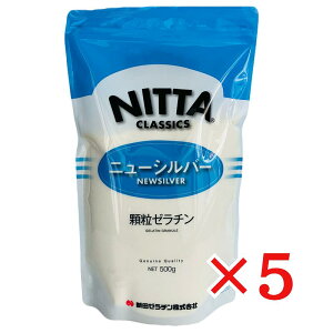 Vc[` j[Vo[ 500g×5 Vc[` NITTA [` [[ ooA ٍޗ Ɩp NITTA CLASSICS R[Q ς