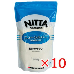 Vc[` j[Vo[ 500g×10 Vc[` NITTA [` [[ ooA ٍޗ Ɩp NITTA CLASSICS R[Q ς