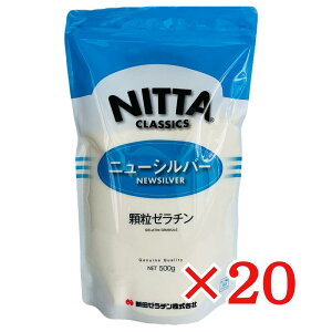 Vc[` j[Vo[ 500g×20 Vc[` NITTA [` [[ ooA ٍޗ Ɩp NITTA CLASSICS R[Q ς
