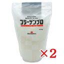 新田ゼラチン コラーゲンプロ 粉末 300g×2袋 コラーゲンペプチド nitta 顆粒 たんぱく質補給 介護食 美容 健康 ギフト プレゼント 様々な料理にも 優れたタンパク質