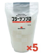 新田ゼラチン コラーゲンプロ 粉末 300g×5袋 コラーゲンペプチド nitta 顆粒 たんぱく質補給食品 ギフト…