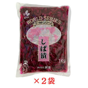Vi Β 1kg×2 Ɩp Ђ 񂵂 ΒЂ WORLD SERIES ٓ aH t ܂