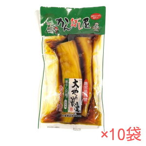  ڂ Y n̘Qn[t 2{×10 ܂Ђ Hi  卪 Ђ ñ}  Mtg 蕨 Ђ