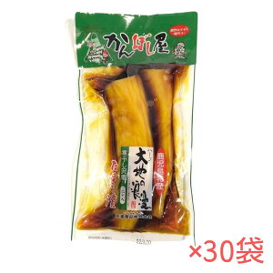  ڂ Y n̘Qn[t 2{×30 ܂Ђ Hi  卪 Ђ ñ}  Mtg 蕨 Ђ