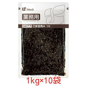 tWbR ܍z A 1kg×10 Ɩp ԑy z̒ώ ͂̂ ɂ̋  Ӗ  ӂ