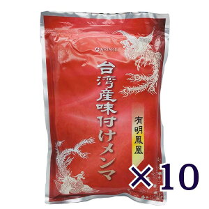 LP pY t} 400g×10 ؂ ܂ Vi`N p} [̂ VVH AAPWp