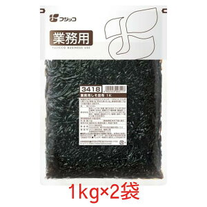 tWbR z 1kg×2 Ɩp ԑy z̒ώ ͂̂ ɂ̋  h ӂ