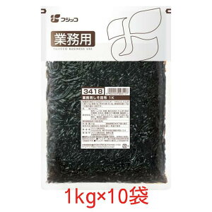 tWbR z 1kg×10 Ɩp ԑy z̒ώ ͂̂ ɂ̋   P[X̔