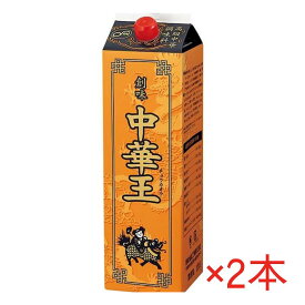 創味 中華王 1.8L×2本 業務用 高級中華調味料 液体タイプ 紙パック