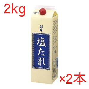 n  2kg×2{  Ђݗp  _ vdl Ɩp 