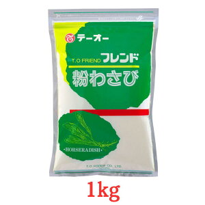 e[I[ th 킳 1kg Ɩp Tr  R TO p 킳