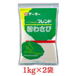 e[I[ th 킳 1kg×2 Ɩp Tr  R TO p 킳