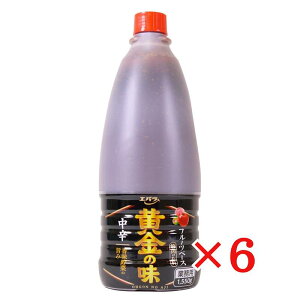 Go ē̂ ̖ h t[cx[X 1550g×6{ Ɩp  Ă ^ ebara 