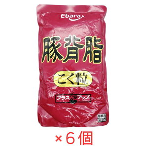 Go ؔw  800g×6 [X[v Ɩp KX[v ؒ؎ RN `b`n