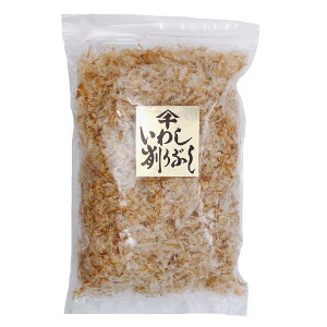 いわし削りぶし 160g 静岡県 蒲原 特産 ご当地 イワシ 鰯 削り節