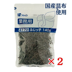 (|Xg) Yz Ɩp ӂq 140g×2 tWbR ӂ  z zy ɂ̋ ٓ Ђ