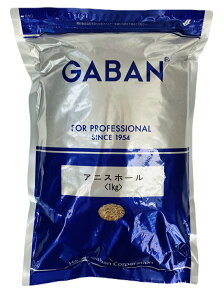 GABAN �A�j�X �z�[�� 1kg �M���o�� �Ɩ��p �X�p�C�X �n�[�u ��q
