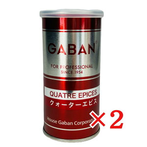 GABAN �N�H�[�^�[�G�s�X 80g×2�� �M���o�� �Ɩ��p �L���g���G�s�X ���� �~�b�N�X�X�p�C�X �V�[�Y�j���O